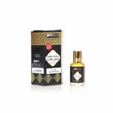 Hemani Ghilaf e Kabaa Atar 06ml - YehChez.pk